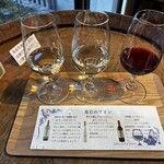 カタシモワイナリー直売所 - 