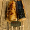 千明だんご 菖蒲店