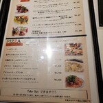 イタリア料理ソッジョルノ - 