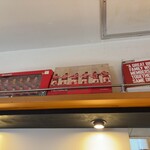 ヌードルズキッチン ガナーズ - 