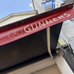 ヌードルズキッチン ガナーズ - 