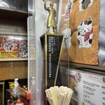 中華料理 菜来軒 - 