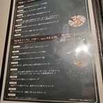 イタリア料理ソッジョルノ - 