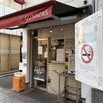 ヌードルズキッチン ガナーズ - 