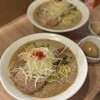 麺屋 極鶏 一乗寺本店