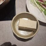 しゃぶしゃぶれたす - 押し豆腐です。