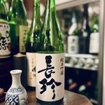 釀造科 oryzae - 長珍 純米吟醸タンク囲い【蔵内7年熟成】