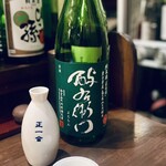 釀造科 oryzae - 酉与右衛門 純米酒「無濾過」亀の尾