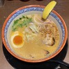 だしと麺