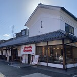 だしと麺 - 外観