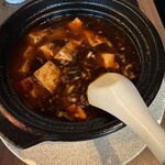 China Bal 華SUN匠 - 