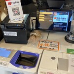 だしと麺 - レジ