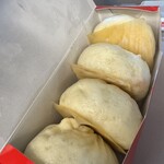 551蓬莱 JR新大阪駅中央口店（改札外） - 