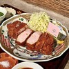 台所ようは/とんかつようは - 