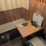 【個室居酒屋】日本酒 十八番ohako 横浜本店 - 
