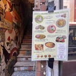 クゥーチャイ - けっこう急な階段