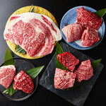 焼肉すだく家族亭 - 