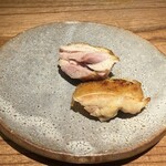 とりの小路 やま岸 - 