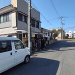 チーナン食堂 - 