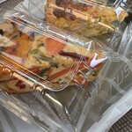 ラスティコツー - テイクアウト(キッシュ:緑黄色野菜, 枝豆コーン)