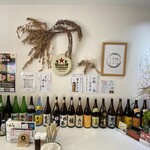 おばんざい居酒屋 Le Lien - 