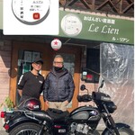 おばんざい居酒屋 Le Lien - 