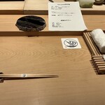 浅草壽司清 - カウンターセット