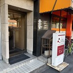 ラ・トリロジー - 