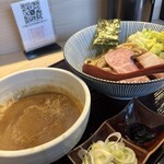 長男、もんたいちお - 