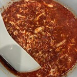 タンタンメン金家 - 