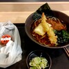 ゆで太郎 - 開運そば