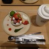 茶想 もりた園 なんば店