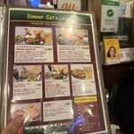 アジアンダイニングバー ヒマラヤ - 