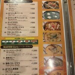 アジアンダイニングバー ヒマラヤ - 