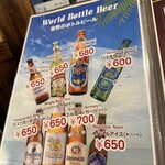 アジアンダイニングバー ヒマラヤ - 