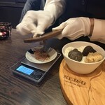 ケンゾーエステイトワイナリー - 