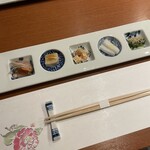 名古屋 鮨しちり - 