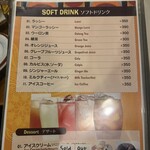 アジアンダイニングバー ヒマラヤ 上野店 - 