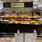 パン・リゾッタ - 