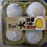 静間松月堂 - くり大福