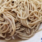 次念序 イオンモール浦和美園 - 