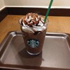 スターバックス コーヒー - 