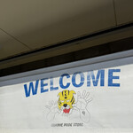 ゴールデンタイガー - 