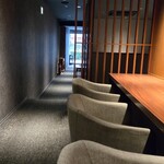 Ino Cantonese 日本橋 たかせ - 