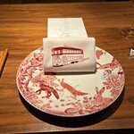 Ino Cantonese 日本橋 たかせ - 