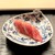 鮨 さえ喜 - 料理写真: