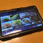 完全個室居酒屋 九州蔵 - 