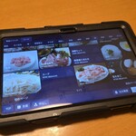 完全個室居酒屋 九州蔵 - 