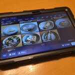 完全個室居酒屋 九州蔵 - 