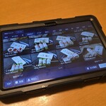 完全個室居酒屋 九州蔵 - 